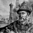 The Fool and the Tsar: Tentang Saint Basil Siapa yang memberitahu Saint Basil