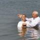 Կարո՞ղ է արմատական ​​բողոքականների մկրտությունը ճանաչվել: