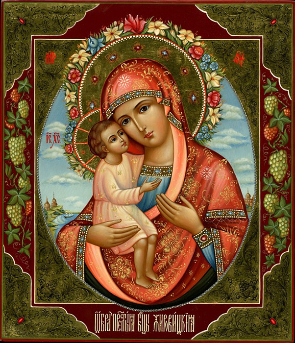 Arah Ibu Tuhan sebelum ikon Zhirovitskaya Her