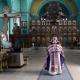 Cerkvena hierarhija v Ruski pravoslavni cerkvi