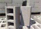 Projek rumah dari blok dan harga konkrit terak